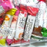 3 號味蕾~ 北田蒟蒻糙米捲(綜合)1000公克189元( 巧克力．海苔．蛋黃．牛奶．紅豆) 綜合包 特價：$189