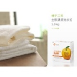 橘子工坊生態濃縮洗衣粉1.6kg