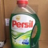 德國Persil 酵素洗衣凝露(綠)