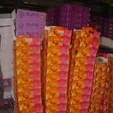 中秋小包裝禮盒10A .請主購以8的倍數揪團ㄛ.主購禮15送1..29送3...