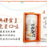 金典禮盒1入-泡菜