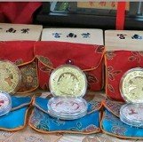 紫南宮2020鼠年招財「金銀幣各1組」