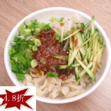 京味胡同腿肉粒炸醬手工刀削麵 特價：$29