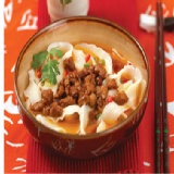 蔥燒肉滷(三層肉)手工刀削麵 特價：$35