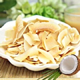 香脆椰子片~新鮮椰子肉精心烘焙(天然食品)
