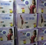 (1桿1桶3布盤)只要920元 免運費 好神拖 全面下殺↘↘我最低價