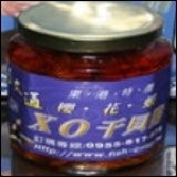 xo干貝醬