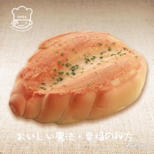【TOP王子】明太子羅宋麵包(2入) (葷)