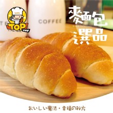 胖パン海角 (鹽可頌)