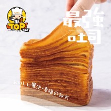 瑞穗生乳手撕千層土司