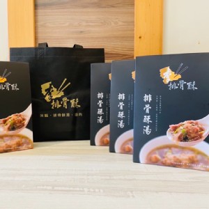 【李排骨酥】常溫排骨酥湯