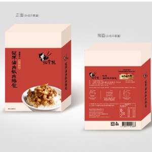 【李排骨穌】滷獲你心 冠軍滷肉包