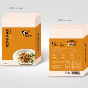 【李排骨酥】古早味肉燥乾麵