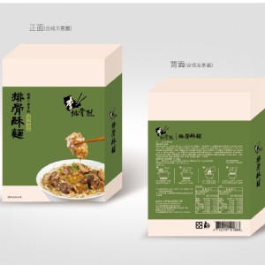 【李排骨酥】排骨酥麵