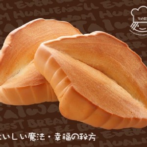 赤穗天塩酥烤羅宋2入袋裝 特價：$99