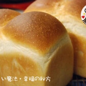 【TOP王子】北海道十勝 四葉牛乳醇朵絲