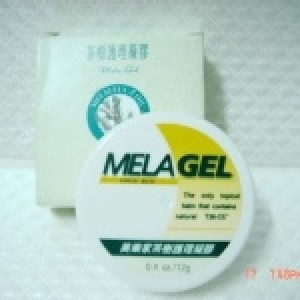 美樂家 茶樹護理凝膠 會員特惠價 特價：$285