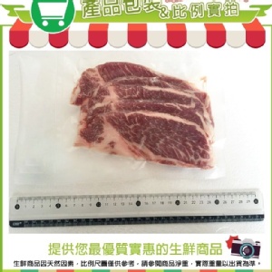 西班牙原裝夢幻伊比利豬