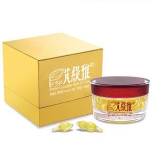 芃緹雅極緻Multi-GF菁華 特價：$360