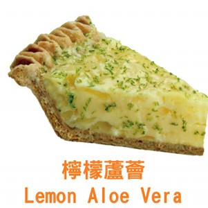 檸檬蘆薈｜Lemon Aloe Vera