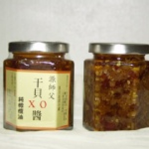 源師父北海道頂級xo干貝醬-小辣