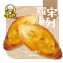 TOP黃金曼波小羅宋(曼波乳酪)