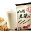 小周豆漿-低糖