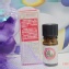 美樂家 茶樹精油(5.8ml)