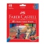 Faber-Castell 紅色系列油性彩色鉛筆 48色（環保裝）