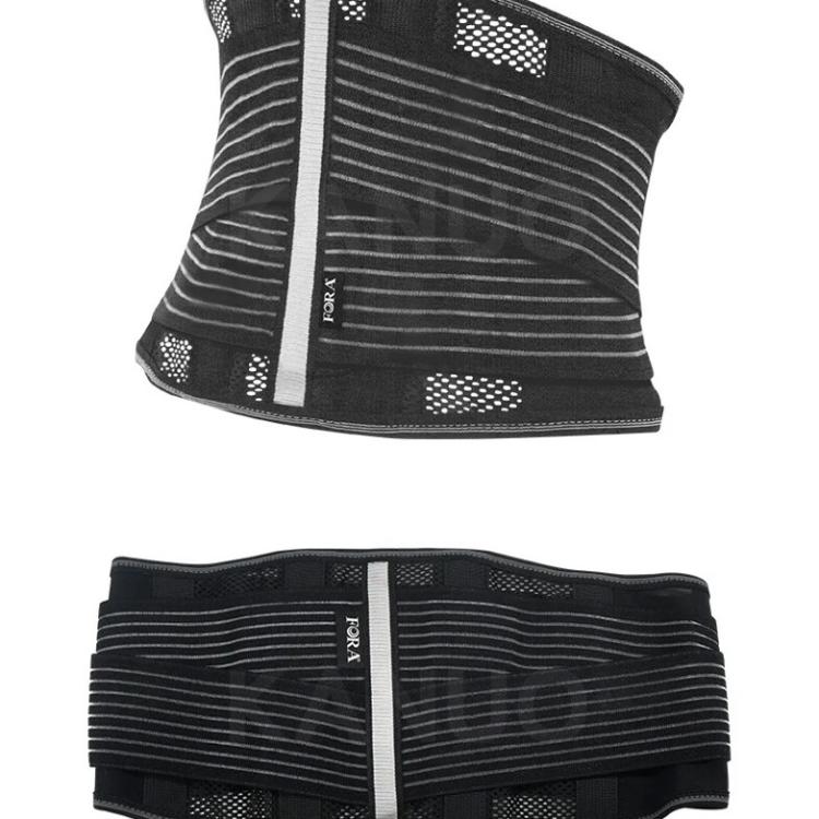 【公司正品現貨】福爾 FORA 透氣腰帶 護腰帶 (9吋) 護腰 護具 軀幹裝具 (台灣製)