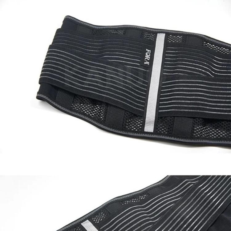 【公司正品現貨】福爾 FORA 透氣腰帶 護腰帶 (9吋) 護腰 護具 軀幹裝具 (台灣製)