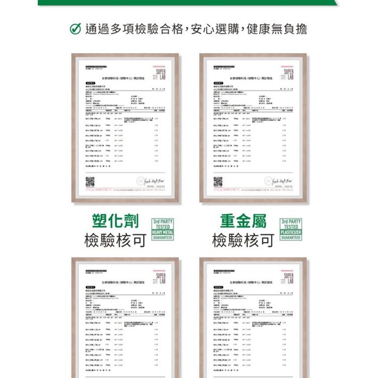 【Lovita 愛維他】當歸亞鐵素食膠囊﹝小資屋﹞(0102604)