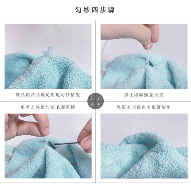 【HKIL-巾專家】可愛羊駝純棉浴巾