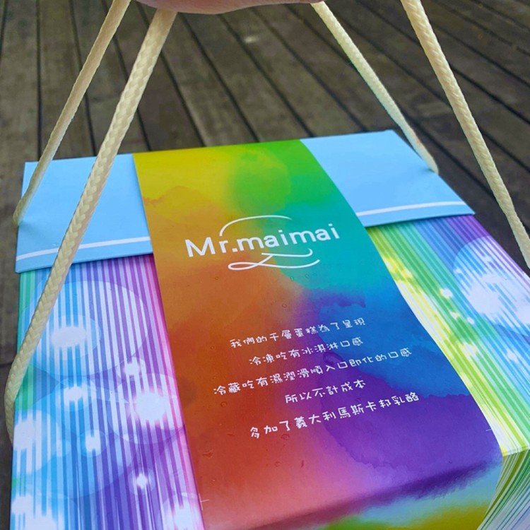 【麥麥先生】寵愛媽咪預購!! 買彩虹千層蛋糕 送 狗狗冰(口味隨機)