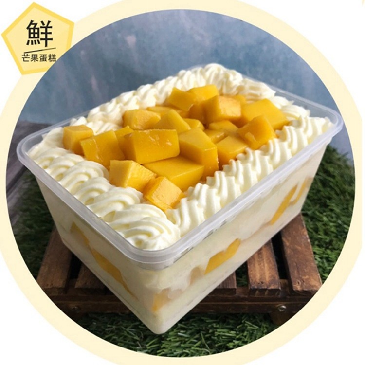 【麥麥先生】季節限定鮮芒寶盒