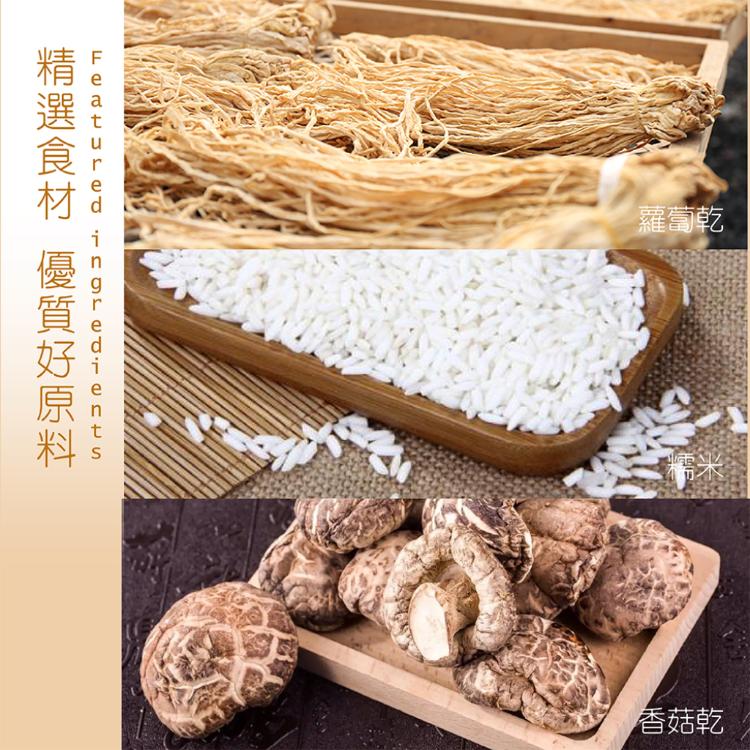 【南苗市場】客家人吃的月桃葉粽子禮盒