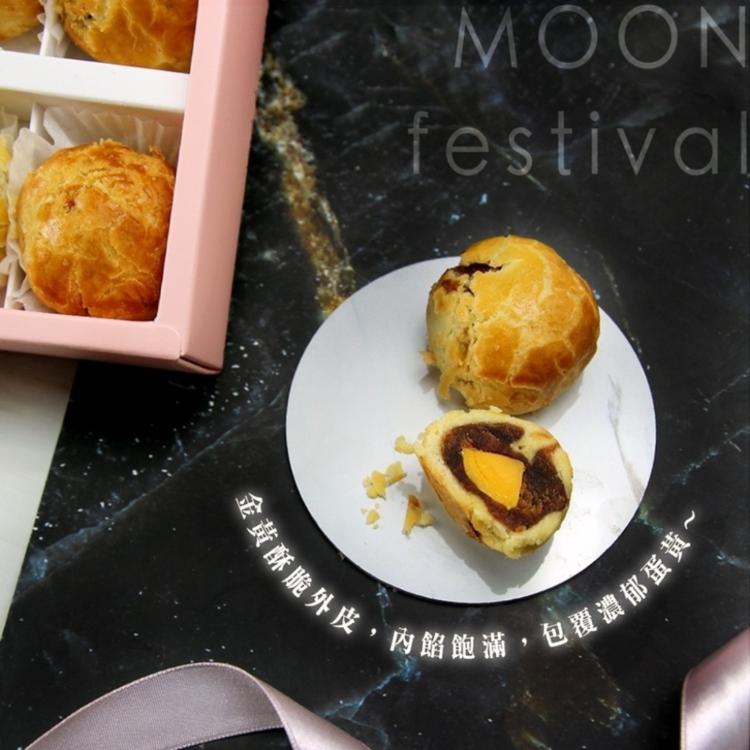 【麥麥先生】預購~中秋限定~ 菠蘿蛋黃酥