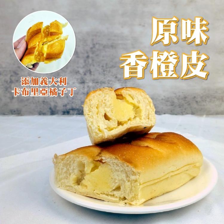 【貴夫人首座甜點】維也納夾心麵包