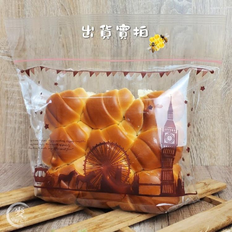 【麥麥先生】獨家蜂蛹麵包