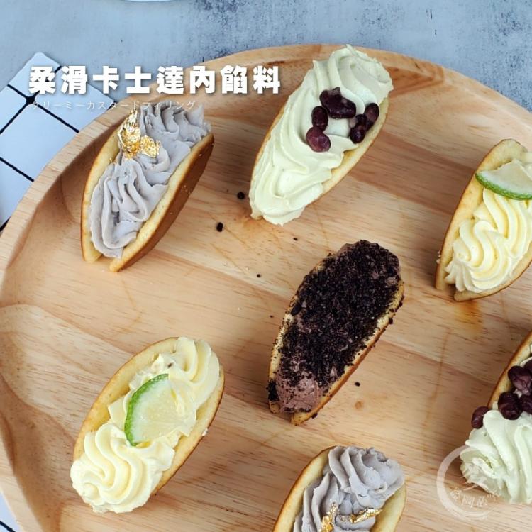 【貴夫人首座甜點】-銅鑼燒系列