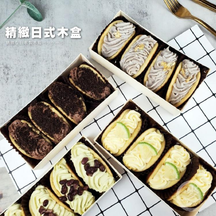 【貴夫人首座甜點】-銅鑼燒系列