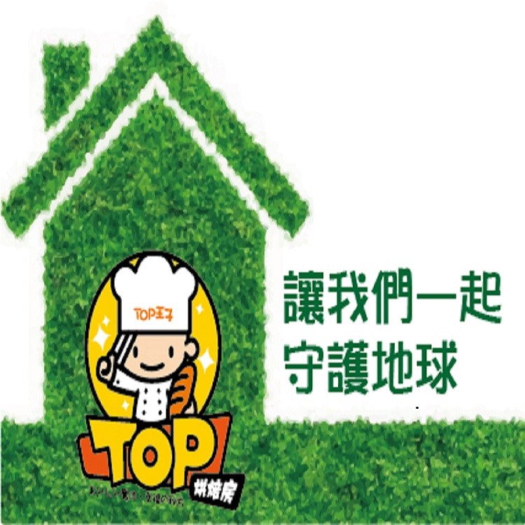 不環保 塑膠提袋