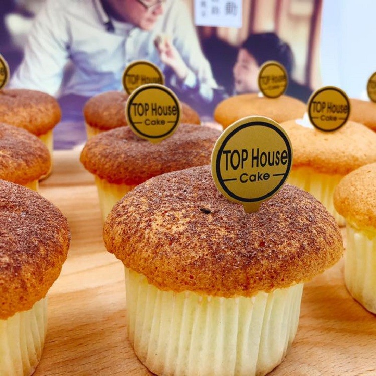 《北海道爆餡一口蛋糕》