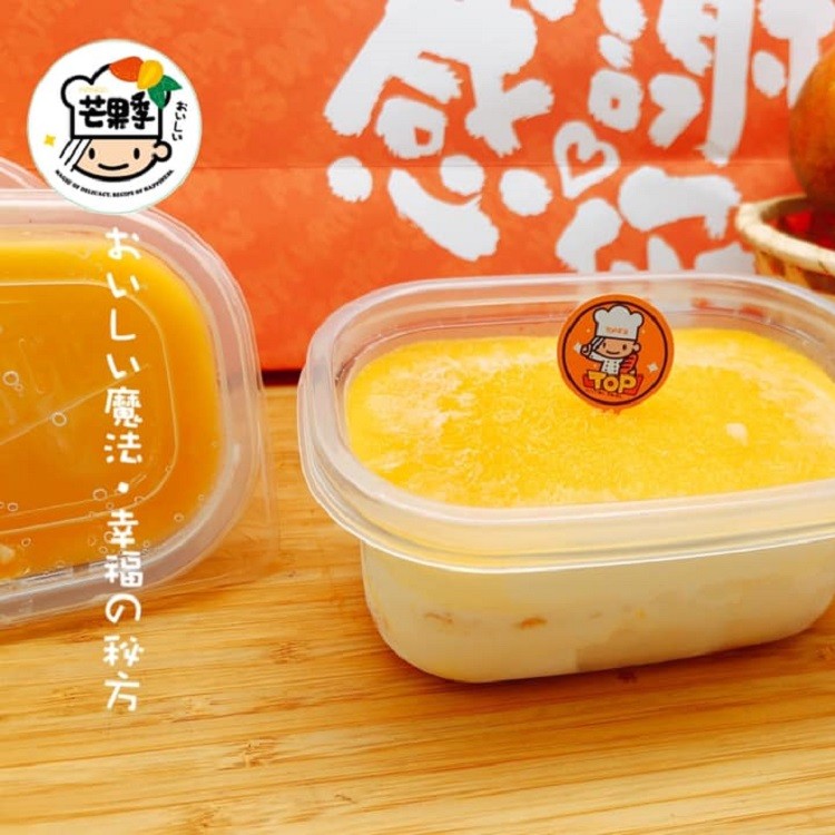 英倫拿鐵 Tiramisu 便當