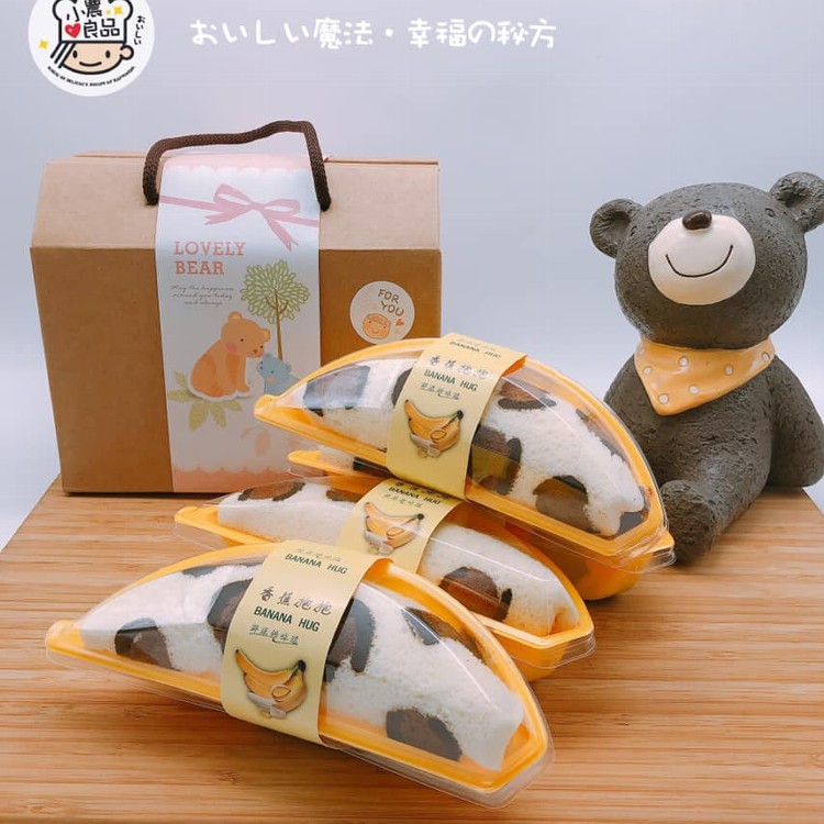 TOP香蕉奶昔抱抱