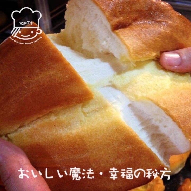 赤穗天塩酥烤羅宋2入袋裝