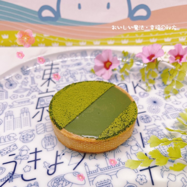 TOP晴空塔（小山園若竹抹茶）