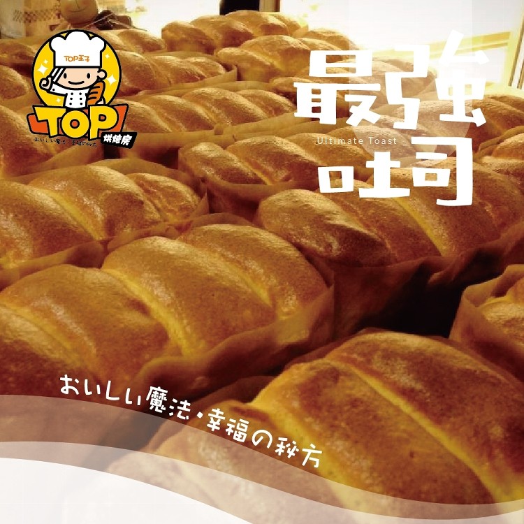 北海道元氣十勝朵絲