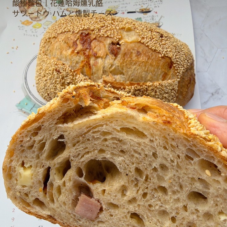 酸種麵包Hualien哈姆燻乳酪 1/2條