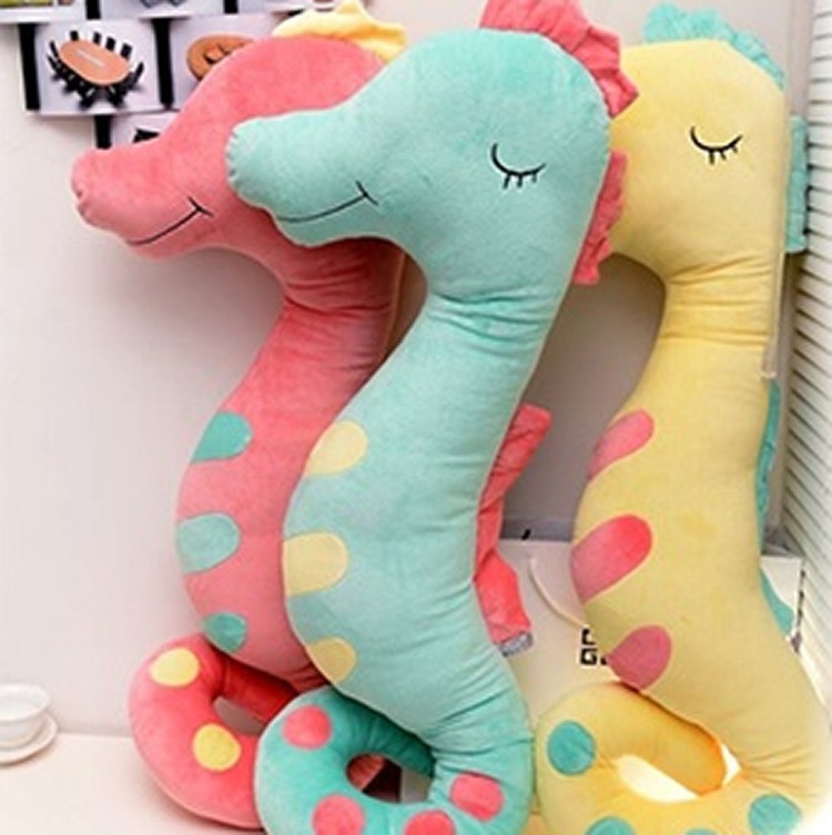 卡哇伊海馬抱枕